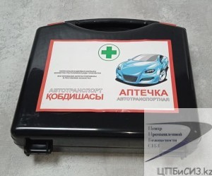 Авто