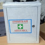 ФАМ-02_1