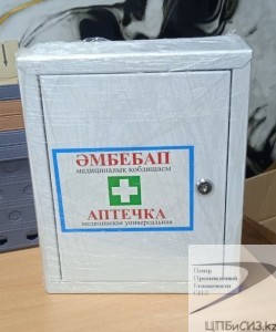 ФАМ-02_1