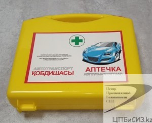 авто_1