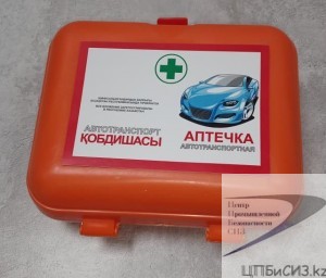 авто_м