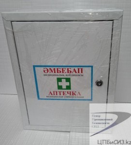 ФАМ-02_2