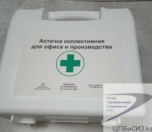 производ.